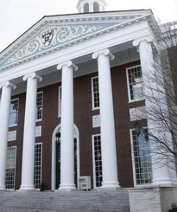 HBS_building2
